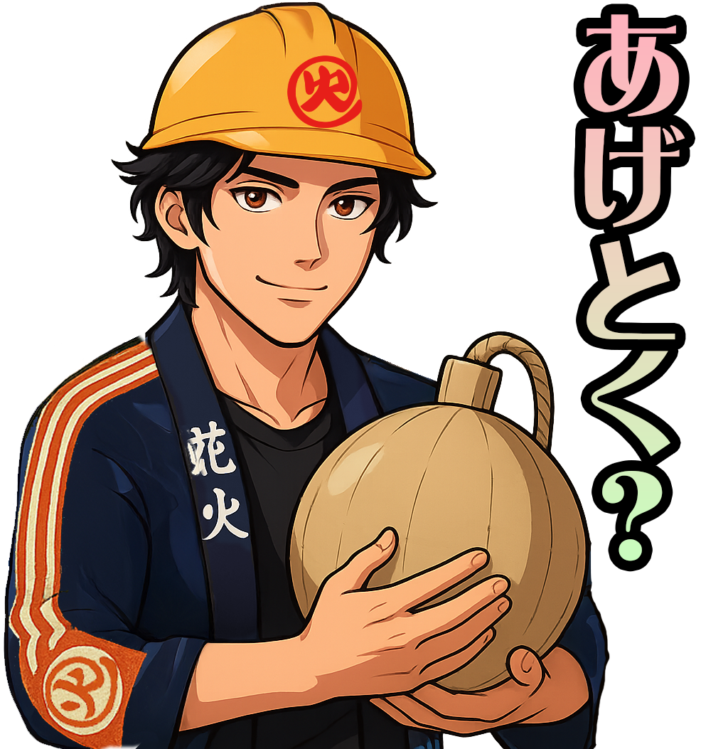 「愉快な花火師たち」LINEスタンプ